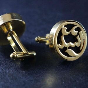 Customized Name Cufflinks